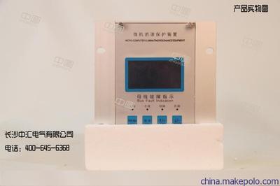 专业解析 DS-KSX196H 二次消谐器——中汇电气为您提供可靠保护方案