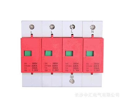中图牌TBP-400/200KA/5P浪涌保护器（防雷器）全方位解析 价格、厂家与产品特性