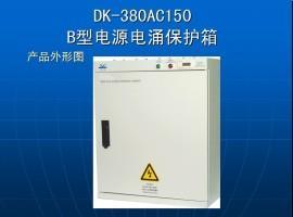 南宁地区如何选择可信赖的柳州防雷公司及防雷产品指南